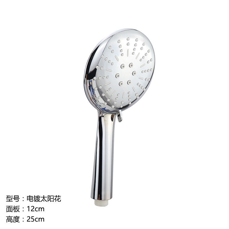 Shower nozzle Electroplating Sunflower Large panel Out of water Most blocked adjustable assorted overall shower Hands spray