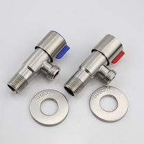 304 angle valve stainless steel angle valve exquisite workmanship hot and cold water switch mark red mark blue mark