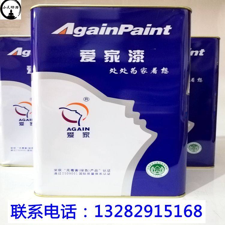 Love Paint Redwood Classical Furniture Single component High Light Mauwood special hand rub large paint environmental protection products