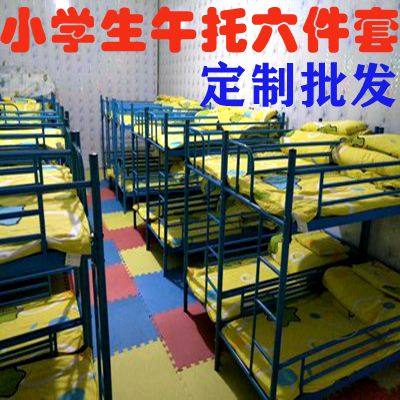 Elementary school students' luncheon quilt three-piece set containing core kindergarten cotton futon bedding dormitory child care class