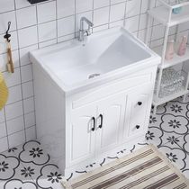 Balcony laundry pool with washboard Washing machine countertop wash basin cabinet Combination Floor-to-ceiling ceramic basin Sink basin