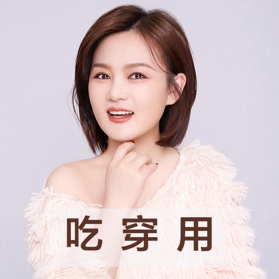 Zhang 부인의 선택은 절묘한 소녀를 위해 준비되었습니다!