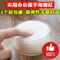 Deli Deli Stationery 9102 office finance bank special counting money sponge cylinder hand wet device water cylinder box