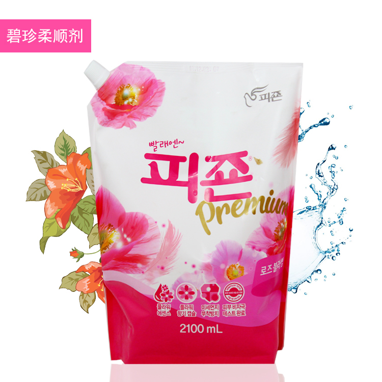 8 bags of Bizen softener Korea imported anti-static clothing care fragrance long-lasting softener bag family pack