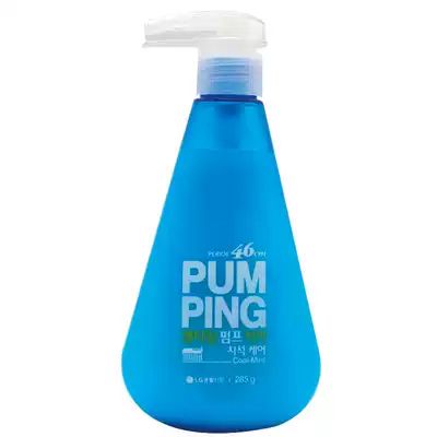 South Korea imported PERIOE Beirao press type liquid toothpaste cool mint to calculus 285g