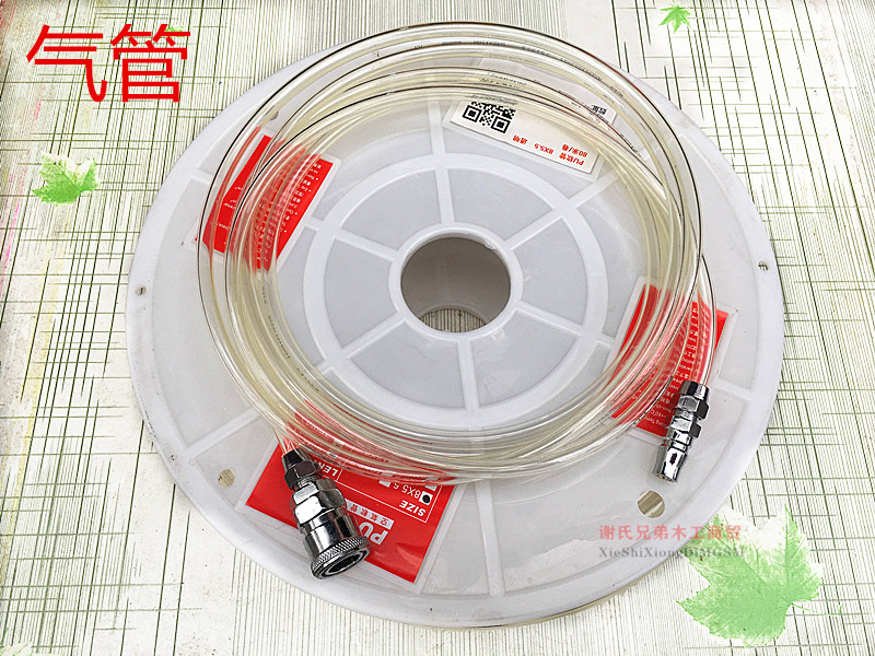 High pressure PU8 * 5 5 trachea 8MM air pump air compressor transparent hose pipe straight pipe quick joint pneumatic tool