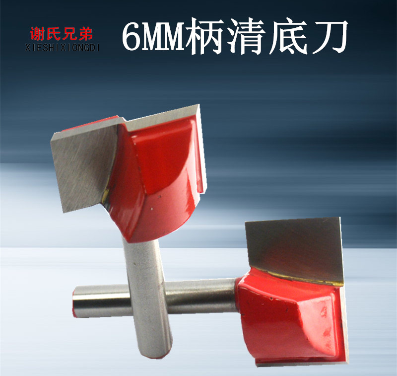 6 * 22 clear bottom engraving knife flat bottom engraving knife computer numerical control engraving knife advertisement clear bottom knife milling table face knife