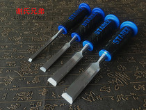 Special price processing woodworking chisel Piercing chisel Carving chisel shovel Flat shovel slotted mortise chisel carving knife Woodworking tools