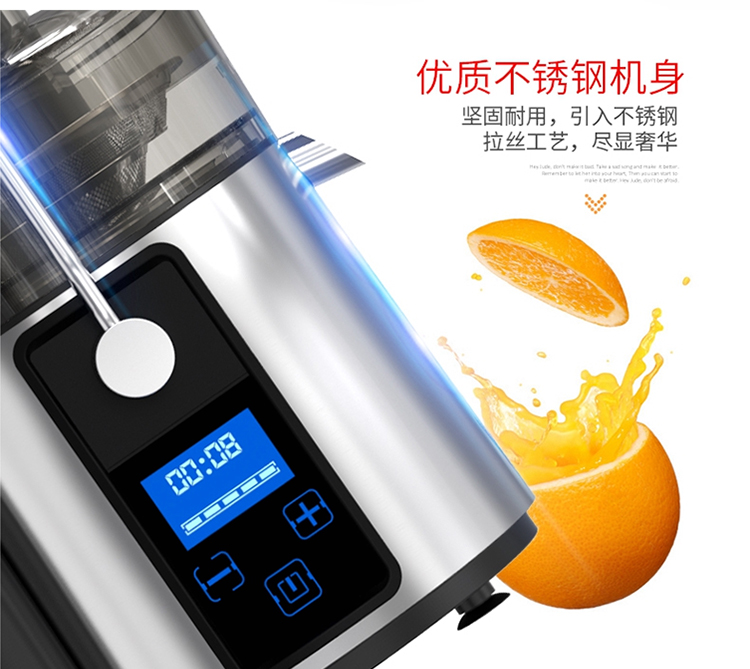 máy ép trái cây chậm Máy ép trái cây nguyên chất tốc độ thấp vắt chậm hai lớp nước ép trái cây tốt làm sạch chuyên nghiệp khách sạn nước ép nhà máy ép trái cây điện máy ép chậm bosch mesm731m