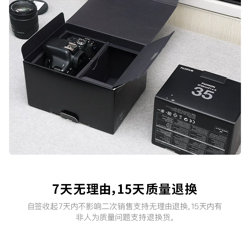 Включен счет-фактура Sony/Sony nex5t 5n 5r 5c/nex6 7 беззеркальная камера молочный коктейль 5 путешествие a5100