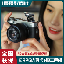 Fuji X-A7 Micro Single Camera HD Digital Travel Student Selfie Beauty Introduction Fuji xa7 xa5 Upgrade
