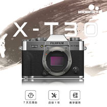 Lins second-hand Fujifilm Fuji XT30 xt30 second generation retro mirrorless digital camera travel