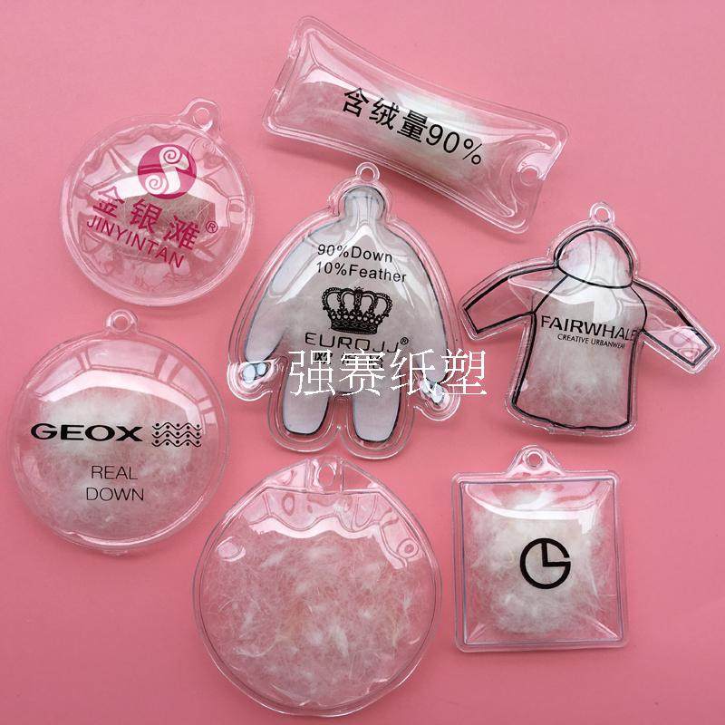 Manufacturer Direct Sale Various duvet tender eiderdown bag down inflatable hanging card spot universal welcome set to do-Taobao