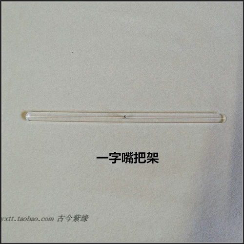 Yixing Zisha Pot Tools Make Pot Put Put, Pult Make 1 модель и 10 юаней, чтобы купить