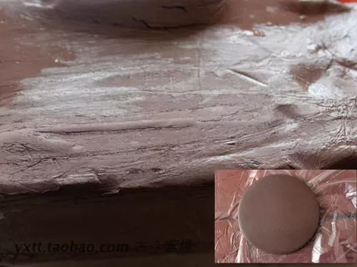 Древние и современные фиолетовые юани и яизирующие циксовые фиолетовые песчаные грязь Минералы