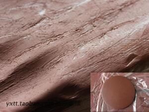 Ancient and Modern Ziyuan Yixing Purple Clay Mineral Material, Handmade Succulent Flower Pot Clay Material, Hand-Pulled 