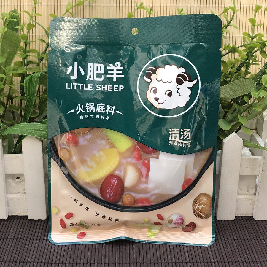 Small Fat Sheep Mixed State Hot Pot Soup Bottom (Clear Soup Type) 160g No Spicy Clear Soup Hotpot Soup Base Seasoning