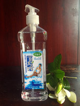 Grass green fragrance new Chinese mainland thyme moisturizing skin oil Push for oil body massage Oil colorless and odorless oil