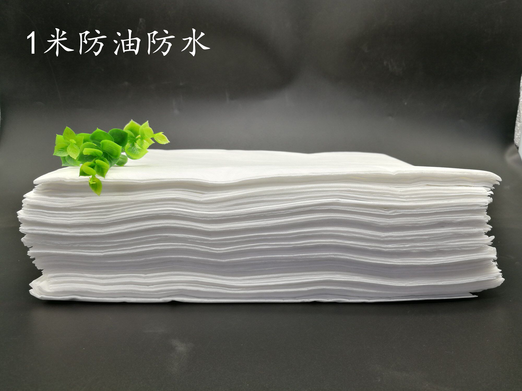 1 m wide disposable oil-proof sheet anti-oil leakage-proof hospital beauty clubhouse waterproof and oil-proof linen