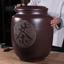 Large Puer tea jar tea storage tea storage tea wake-up tea jar 50 cakes household extra-large sealed tea bucket purple sand tea jar