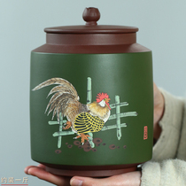 New Yixing Zisha tea jar wake up tea pot Puer tea cake jar household sealed tea storage device tea bin tea bin