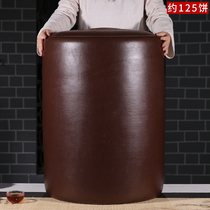 Plain noodles Extra-large 125 cake large jar Yixing raw ore Purple sand jar Large size tea jar Loose tea storage Puer jar