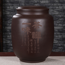 New purple sand tea jar Large jar Purple mud 40 kg extra large tea jar Puer tea jar White tea tea cake jar