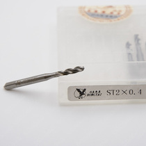 Hongtai Wilson Tapping Tapping ST wire screw sleeve Spiral machine tap M2 3 4 5 6 8 10-33
