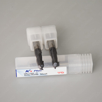 Imported Korean Y-G integral cemented carbide tungsten steel 2 two-edged end mill 1 2 3 4 5 6 7 8 9