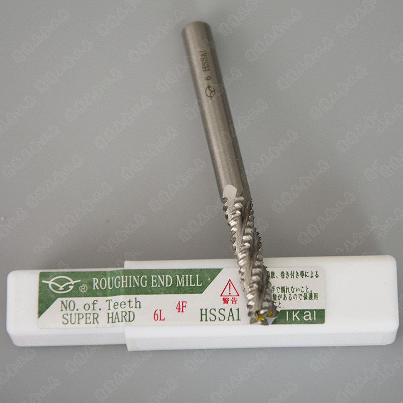 Authentic Yihai Extended Rough Leather edge cutter Full grinding center lengthening 4 - edged vertical milling cutter 68 10 12