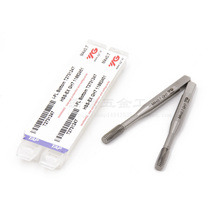 South Korea imported Y-G high cobalt non-ferrous metal aluminum with blind hole extrusion tap chip-free tap T2731