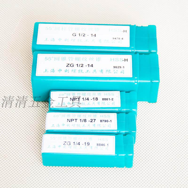 SLT Shanghai Shenli British American pipe thread machine with silk tapping tap tap tap tap tap tap tap tap tap tap tap tap 1 16 3 4 7 8 5 8