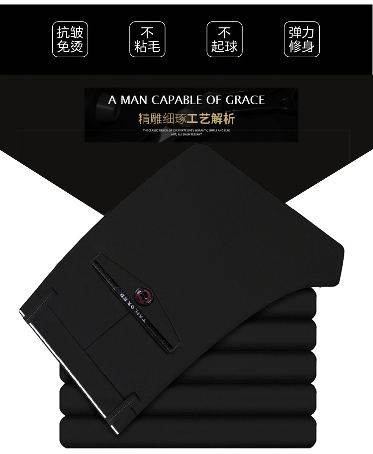 Người Nam Cực cộng với phân bón XL quần nam mùa thu đông cộng với quần nhung dày, quần thun rộng, quần rộng, rộng thời trang 2021