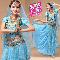 New belly dance suit suit Indian dance costume performance Wave skirt short sleeve long skirt dance suit