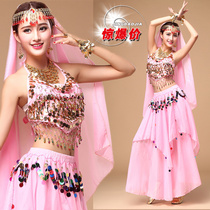 New belly dance performance suit Indian dance practice dress Dance Dance Dance costume