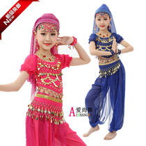June 1 childrens belly dance suit children Indian dance clothes girls dance performance costumes