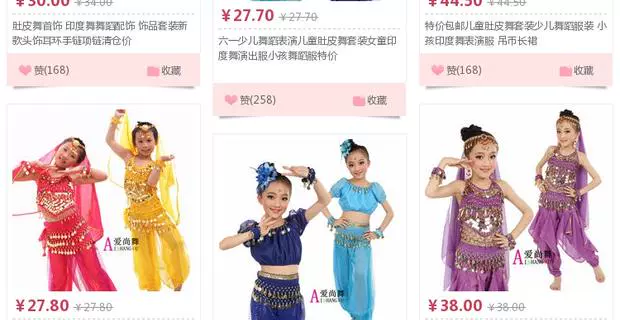 Ngày thiếu nhi Belly Dance Bracelet Ấn Độ Phụ kiện khiêu vũ Trang sức biểu diễn Vòng tay chuỗi vòng treo Đồng hồ đeo tay khuyến mãi - Vòng chân