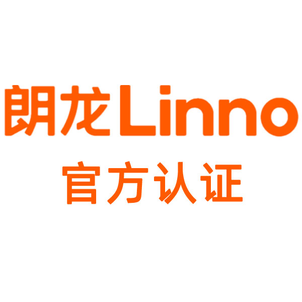 朗龙车香店