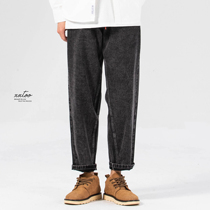 XXTOO basics made old jeans Mens 2022 Spring autumn new 100 lap pants retro straight cylinder washed with long pants
