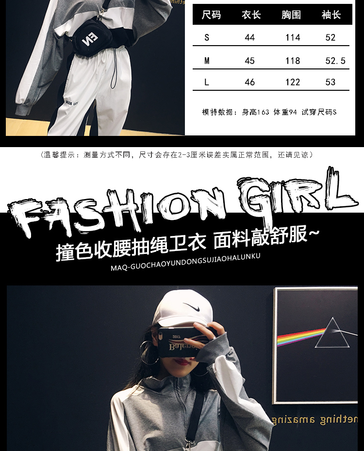 Eo ngắn lộ rốn áo len dài tay nữ mùa thu hip-hop hiphop Phong cách Harajuku lỏng nửa cổ áo sơ mi in triều áo len lông cừu