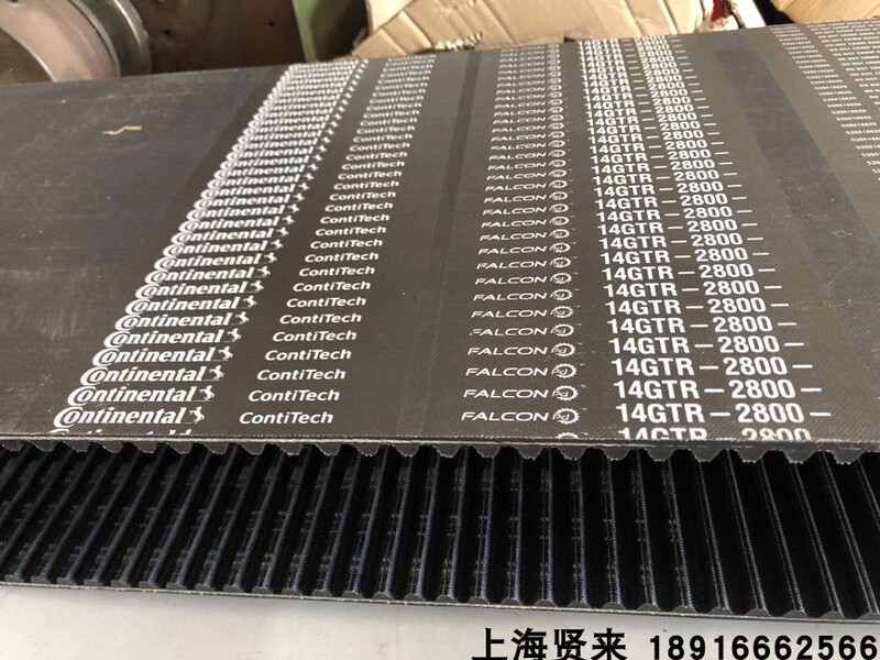 Continental Contitech Falcon 14Gtr-2800 Synchronous Belt for Wirtgen