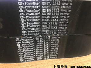Ремень синхронизатора American Gates резиновый ремень синхронизатора GATES 856-8YU, импортные аксессуары для трансмиссии с дуговым зубом