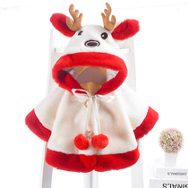 Baby cloak 0 Cloak autumn and winter outerwear 1 Thick cotton coat 2 Girls shawl jacket short 3 years old 2021 winter