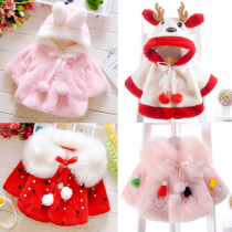Baby cloak thickened autumn and winter 0 Girl dress shawl jacket 1 princess 2 baby cloak thickened winter 3 years old
