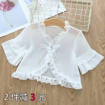 Girls summer small shawl thin summer with skirt Western princess baby cardigan Sunscreen childrens waistcoat
