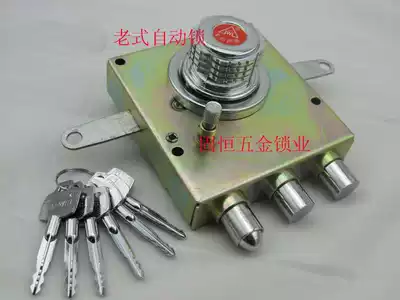 Old-fashioned lock jia wei stone calf anti-theft door lock lock from the latch anti-theft door lock cross blade cylinder