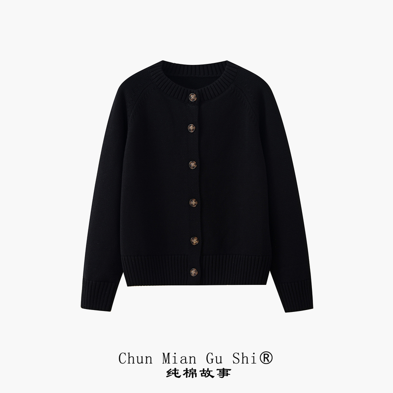 Order Synchronization 100% Pure Cotton Cardigan Women's Round Neck Sweater Coat Outerwear Knitwear Thick Style Loose Fit Type 5