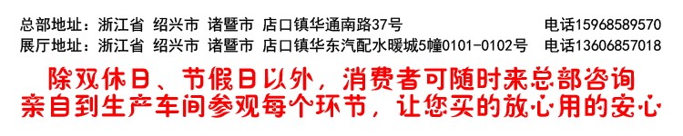 Доставка по умолчанию 2