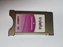 Irdeto engineering card CAM card national micro test card high-end card large card machine card front-end set gk1528