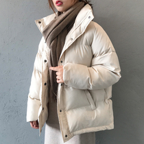 Down cotton jacket women short winter 2021 New Korean version Joker thick cotton coat
